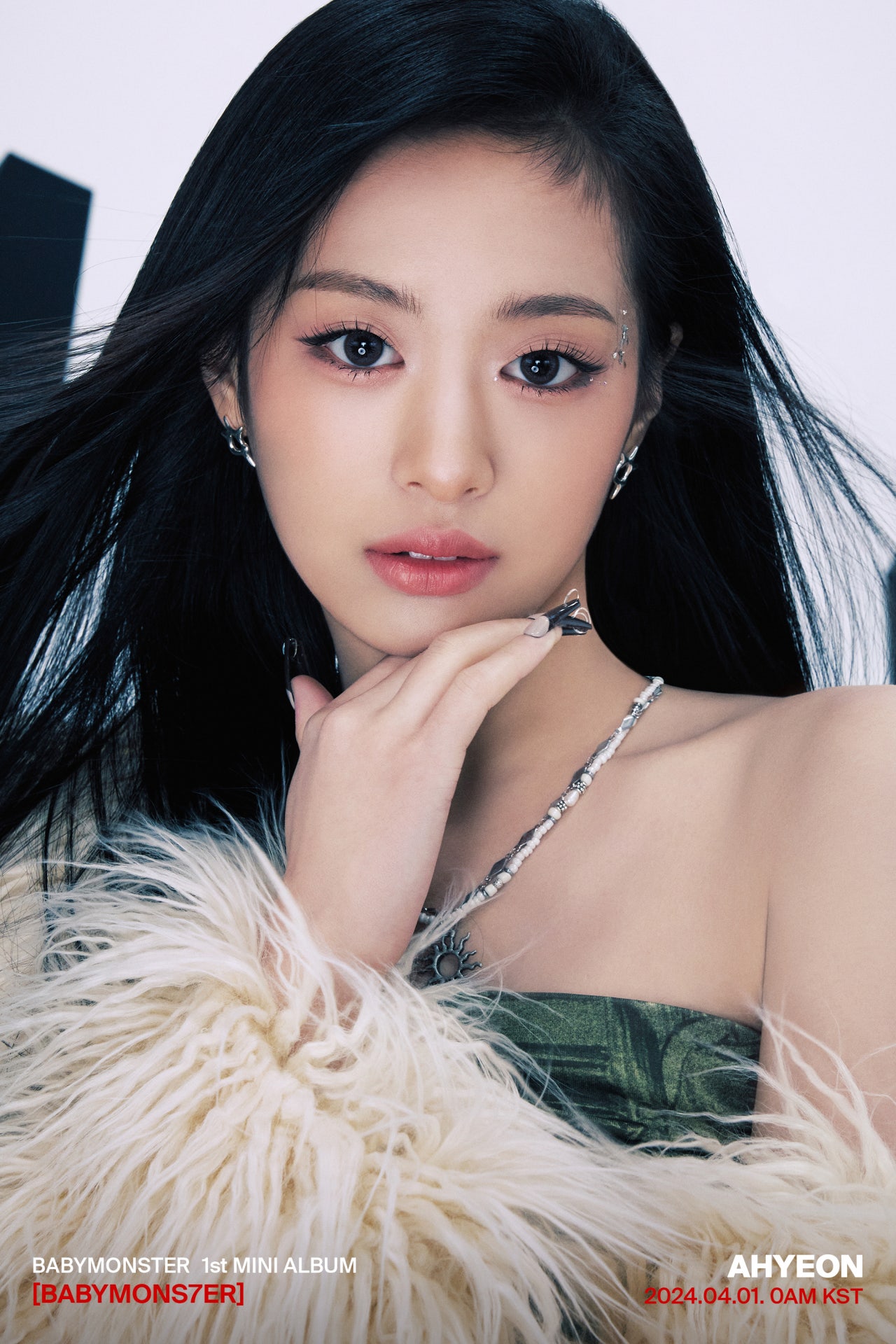 AHYEON
