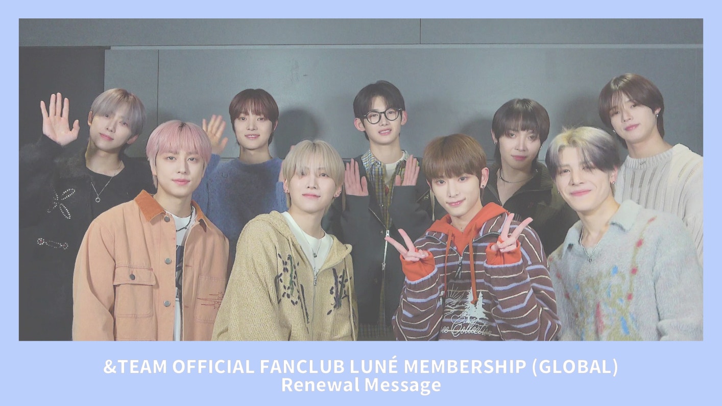 TEAM Community Media - MESSAGE &TEAM OFFICIAL FANCLUB LUNÉ MEMBERSHIP (...