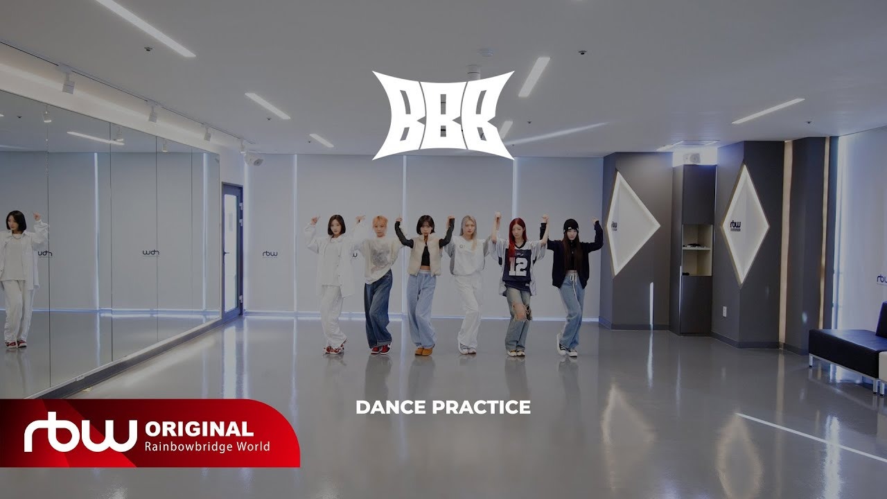 퍼플키스(PURPLE KISS) ‘BBB’ Dance Practice