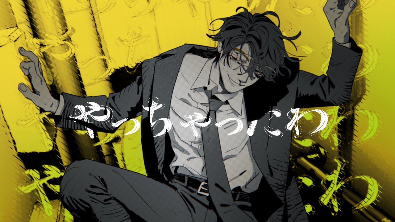 maxresdefault.jpg?type=w1414