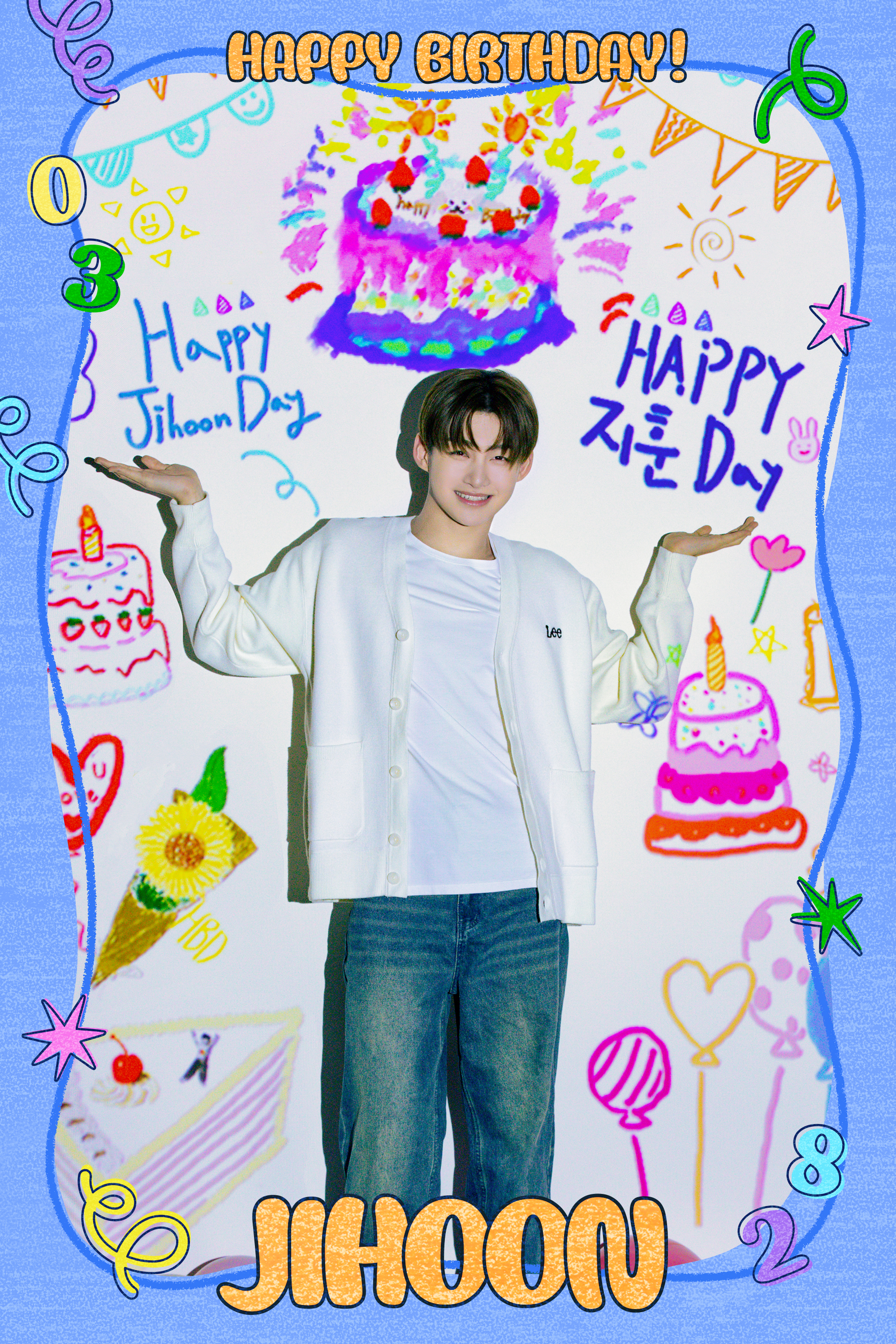 TWS [Birthday With Us] JIHOON Box – KPOP2U_Unnie