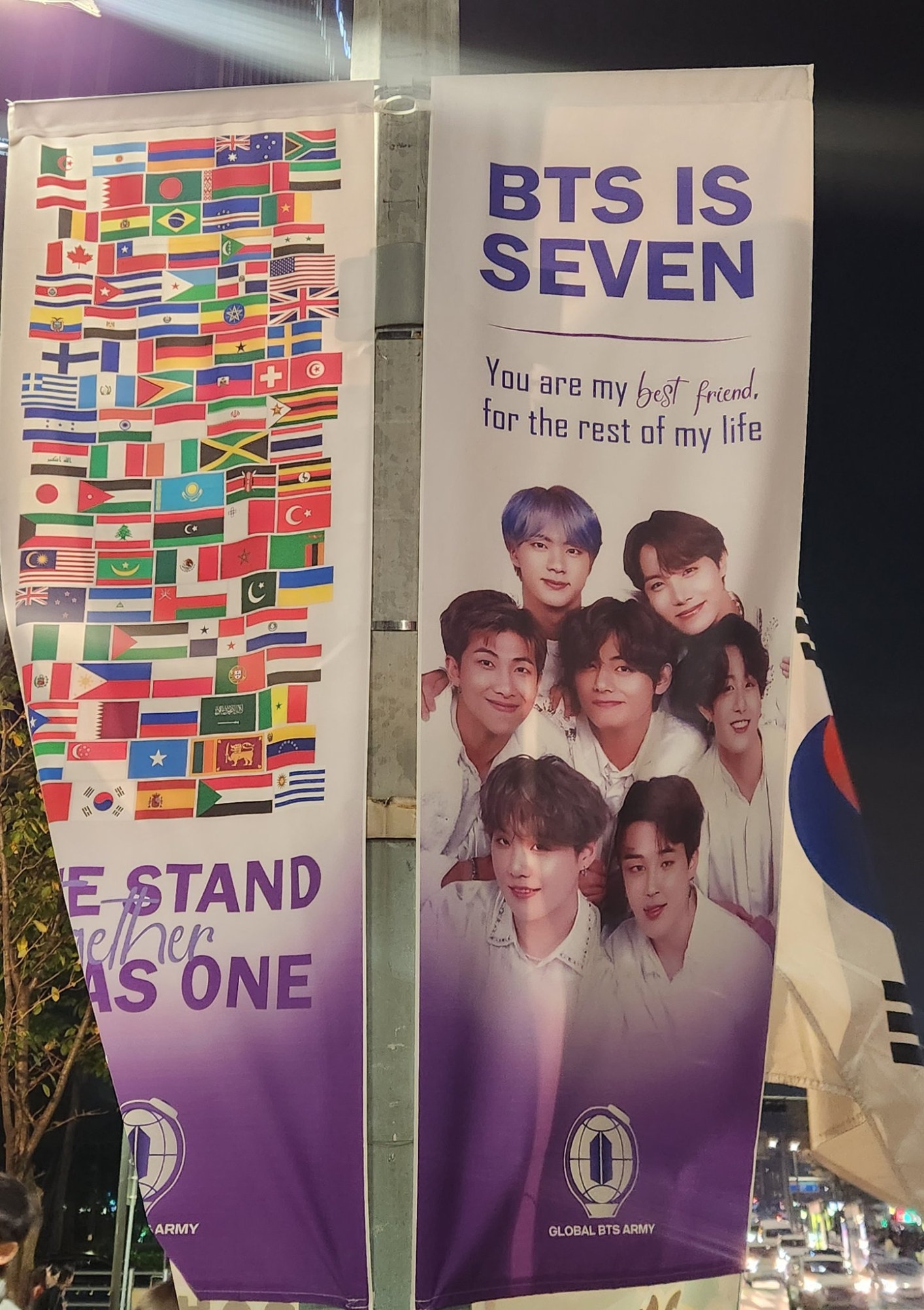 BTS Community Posts - The support project ready starts today! There are ...