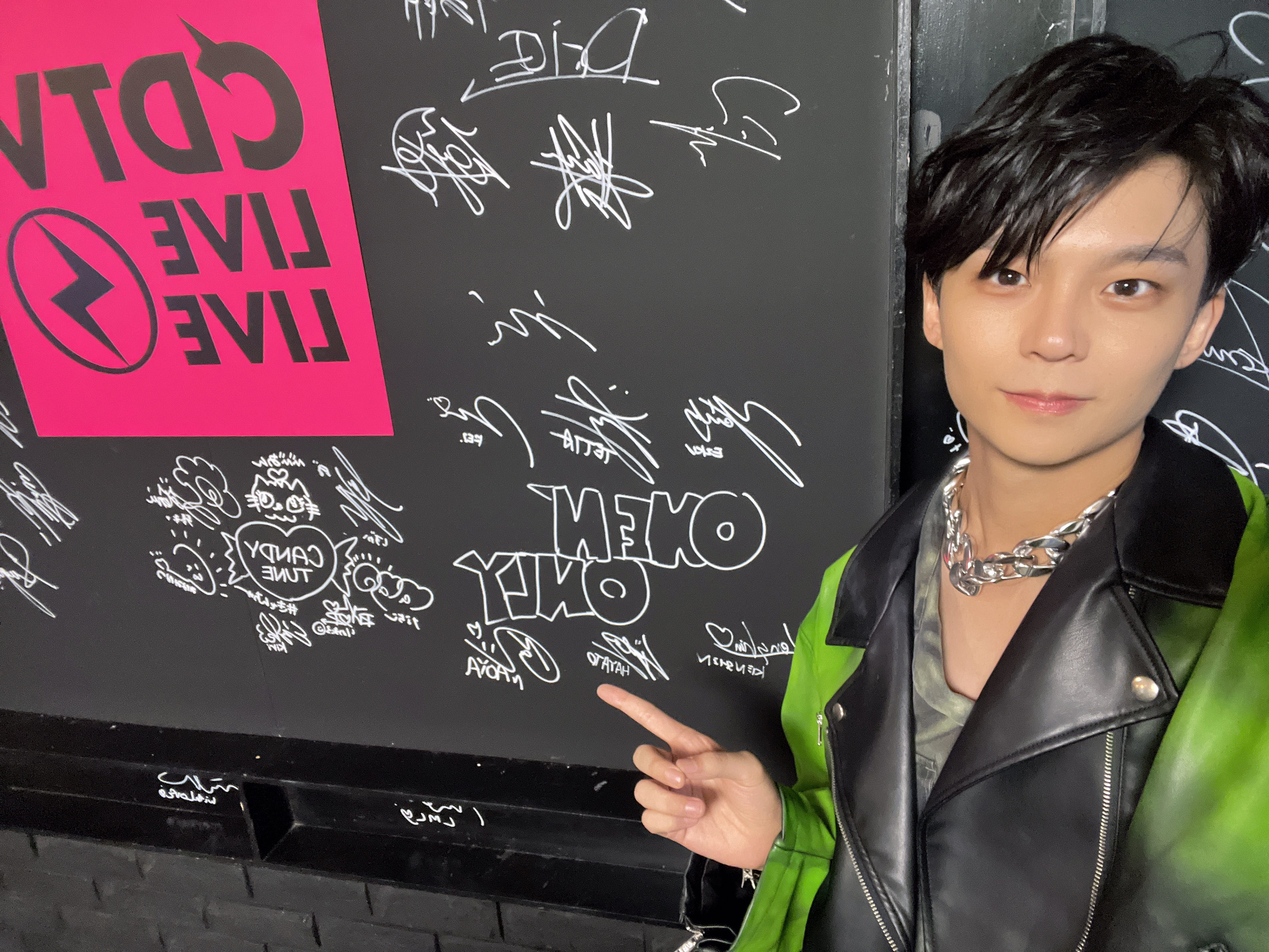ONE N' ONLY Community Post - 昨日はCDTVライブ！ライブ！ありがとう