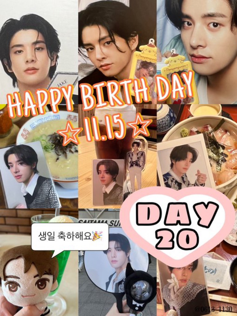 ENHYPEN Community Post - #to_jake