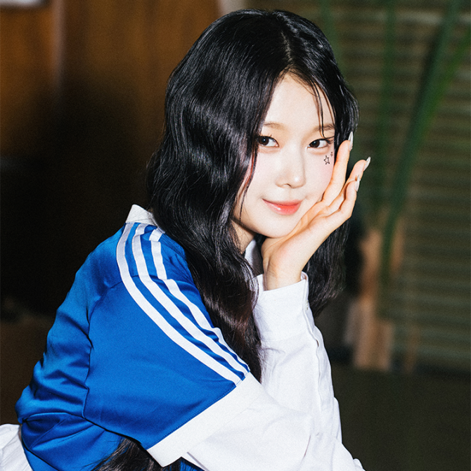 Weverse SAY MY NAME Community Highlight