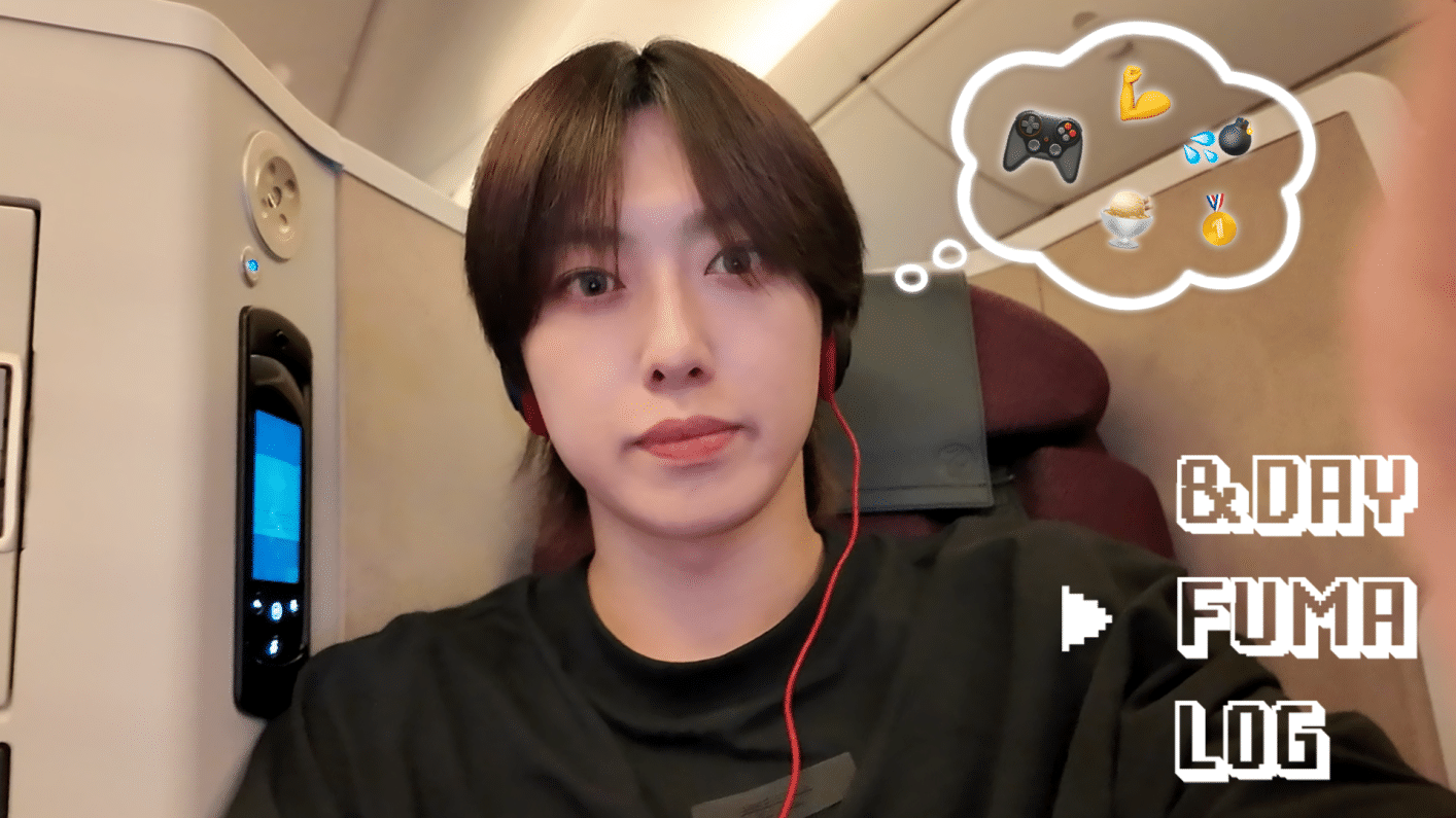 Weverse &TEAM Media - [&DAY] FUMA VLOG | July-August FUMA Archive | &TEAM