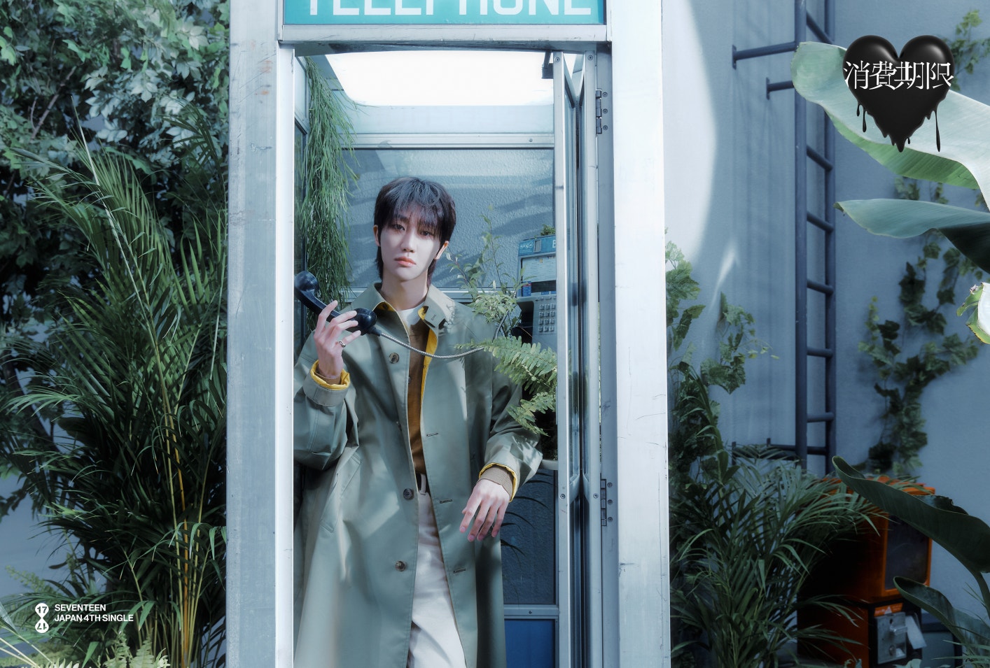 SEVENTEEN ジョンハン Weverse ラキドロ