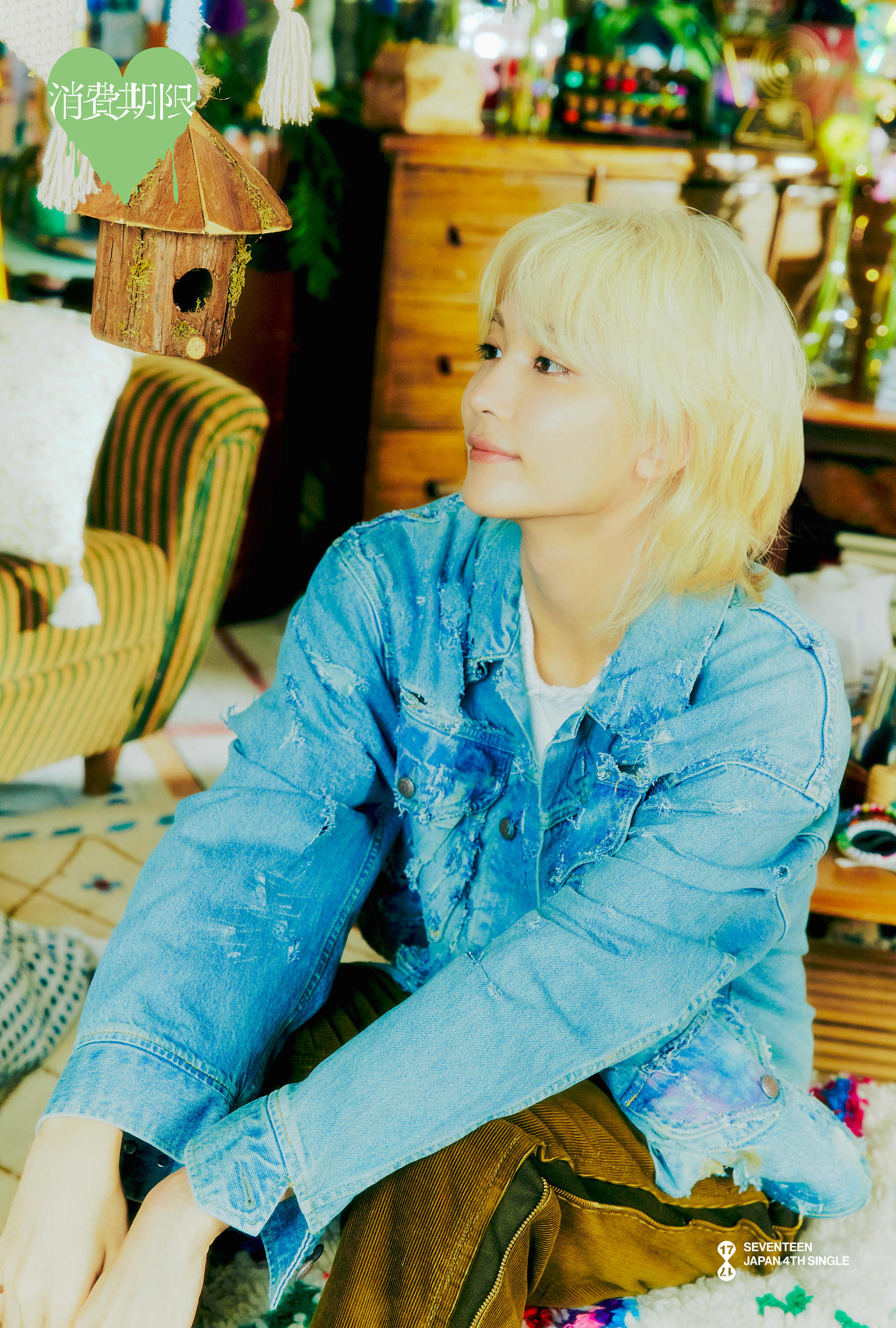 914fa63d-b29e-43da-b1f7-