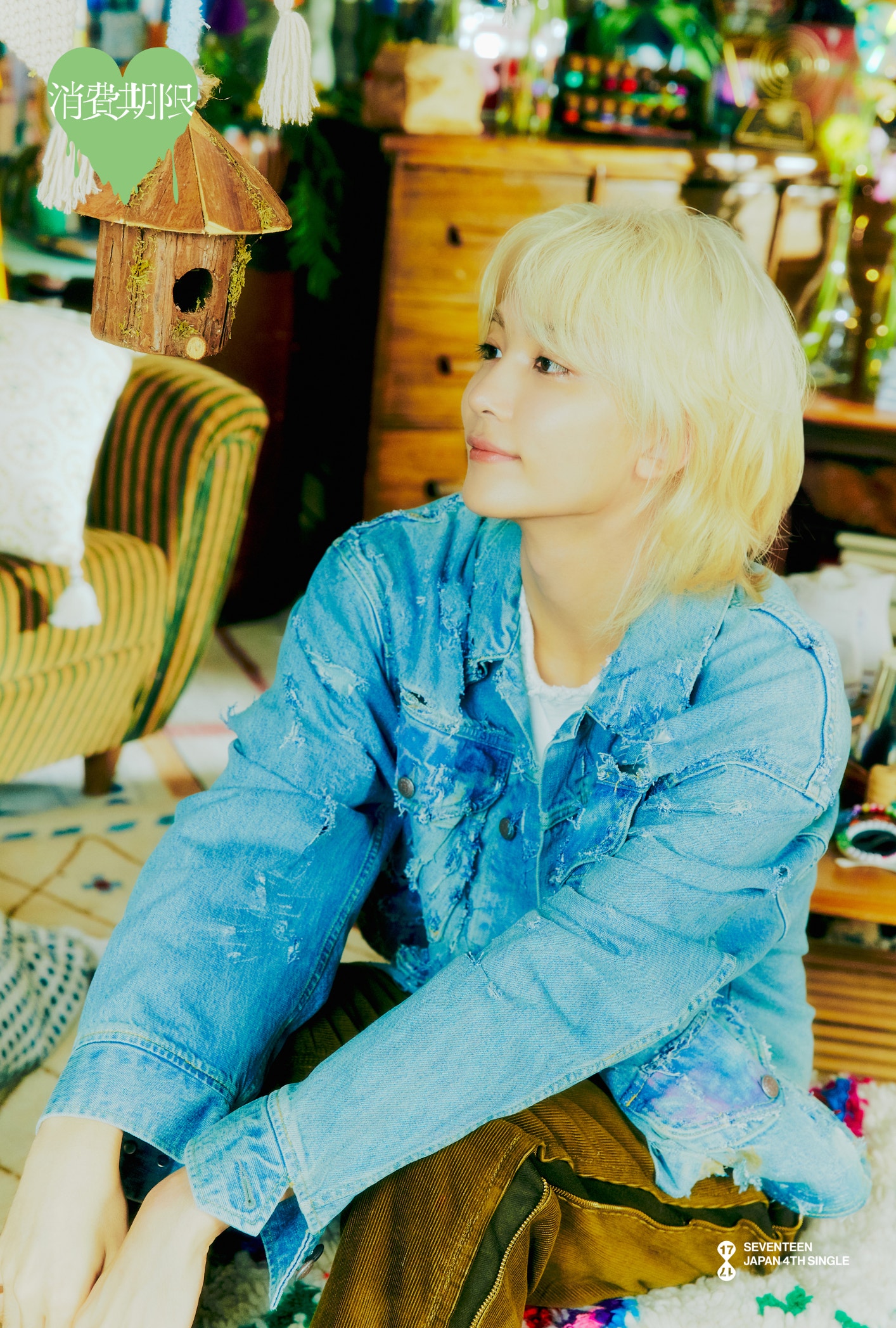 Weverse SEVENTEEN Image - SEVENTEEN JAPAN 4TH SINGLE 「消費