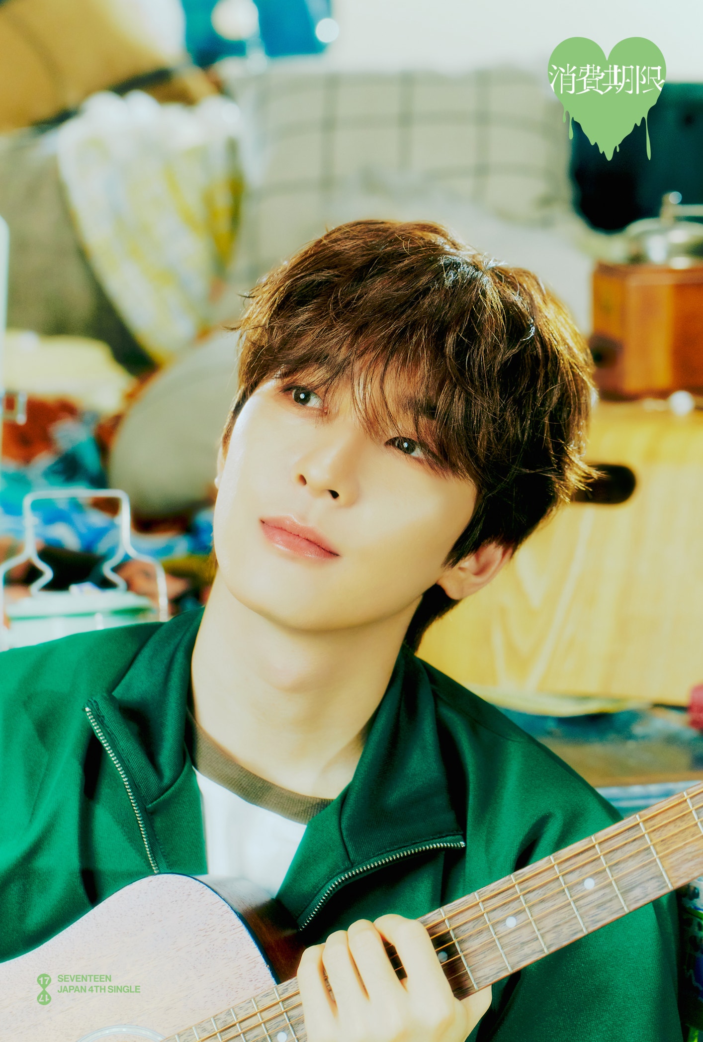 Weverse SEVENTEEN Image - SEVENTEEN JAPAN 4TH SINGLE 「消費期限