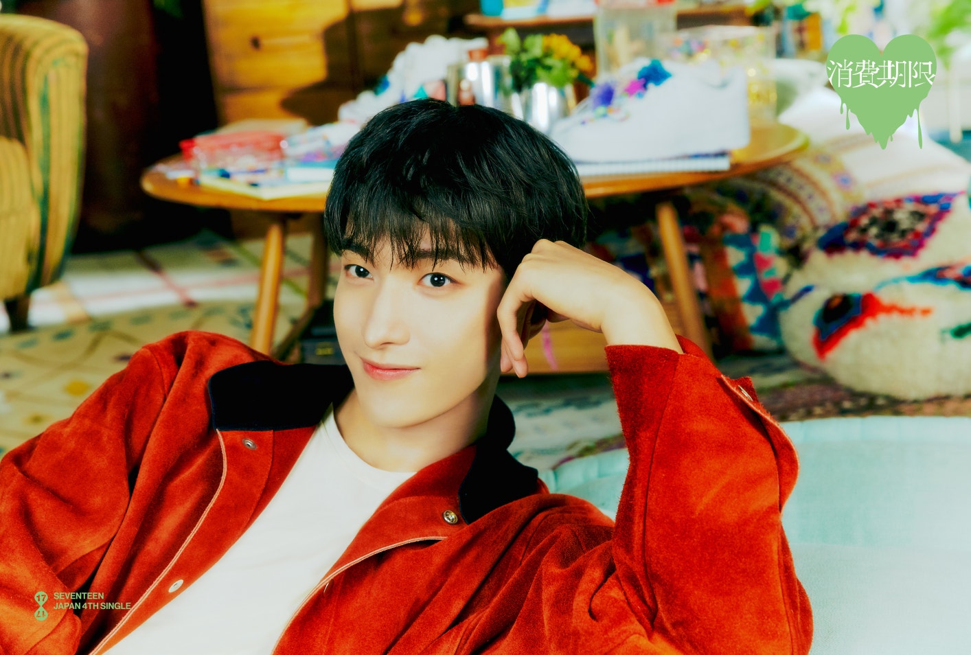 SEVENTEEN 消費期限 Weverse global ジョンハン SEVENTEEN 消費期限 Weverse global ジョンハン - メルカリ