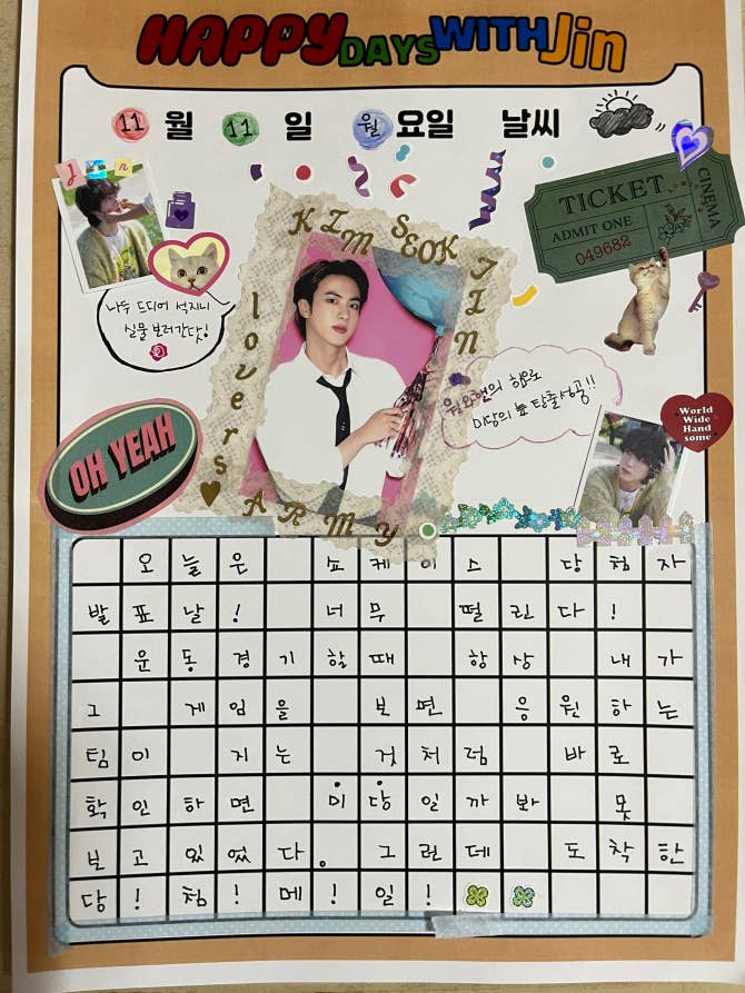 BTS Community Post - #Happy_Days_with_Jin 실제 응모는 그림일기라서 직접 그린걸루 했는데 하다 ...