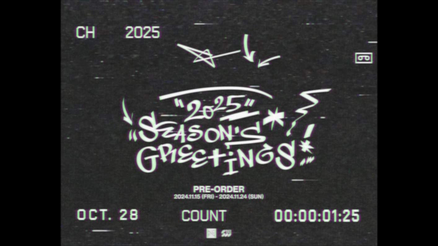 Weverse P1Harmony Media - P1Harmony 2025 SEASON'S GREETINGS