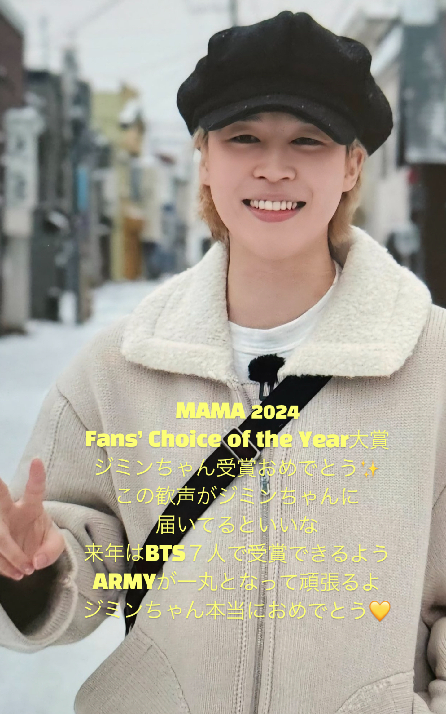 ジミンちゃんノート ジミンちゃんノート Weverseにジミンちゃん♡5年前のジミンちゃん(*ˊᗜˋ