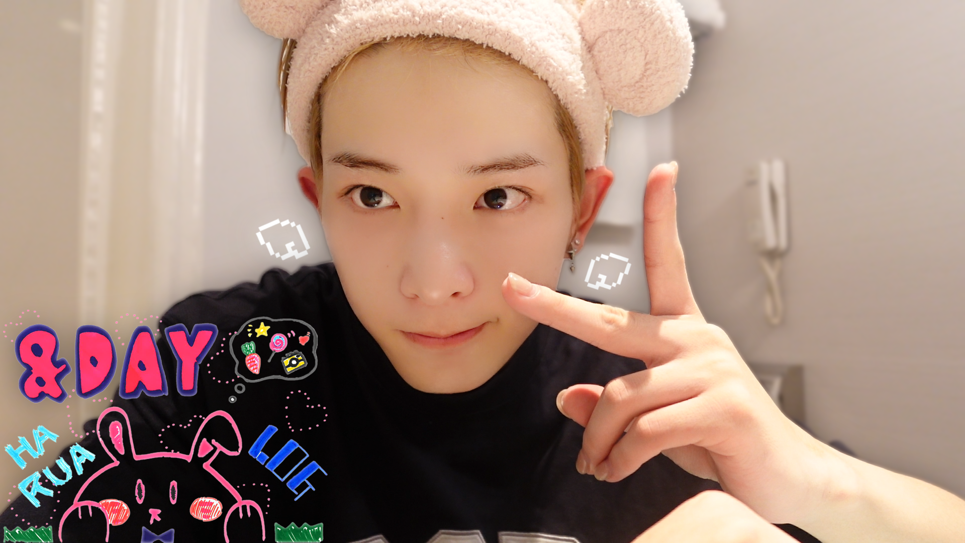 Weverse &TEAM Media - [&DAY] HARUA VLOG | 7~9月のHARUA集 | &TEAM