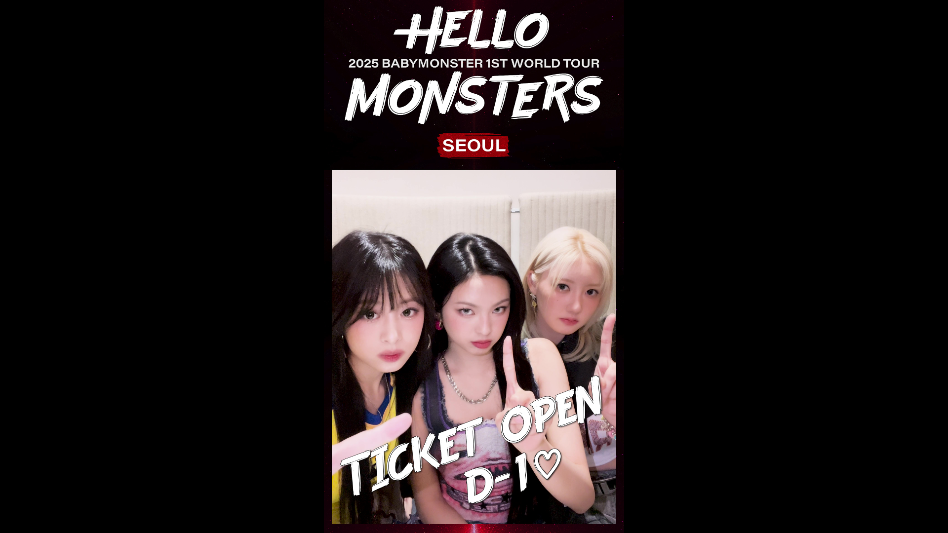 Weverse BABYMONSTER Media - 2025 BABYMONSTER 1st WORLD TOUR <HELLO