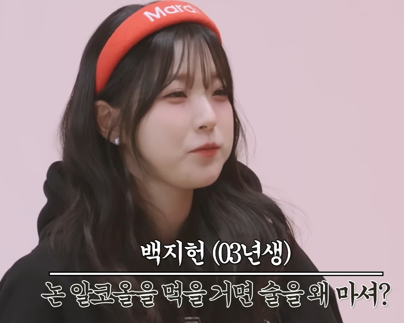 Fromis 9 Community Post fromis-9-community-post