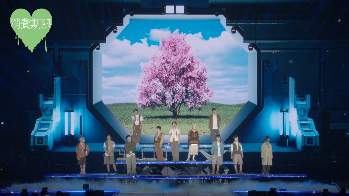 Weverse SEVENTEEN Media - SEVENTEEN(세븐틴) - 消費期限 Weverse SEVENTEEN Media - SEVENTEEN(세븐틴) - 消費期限
