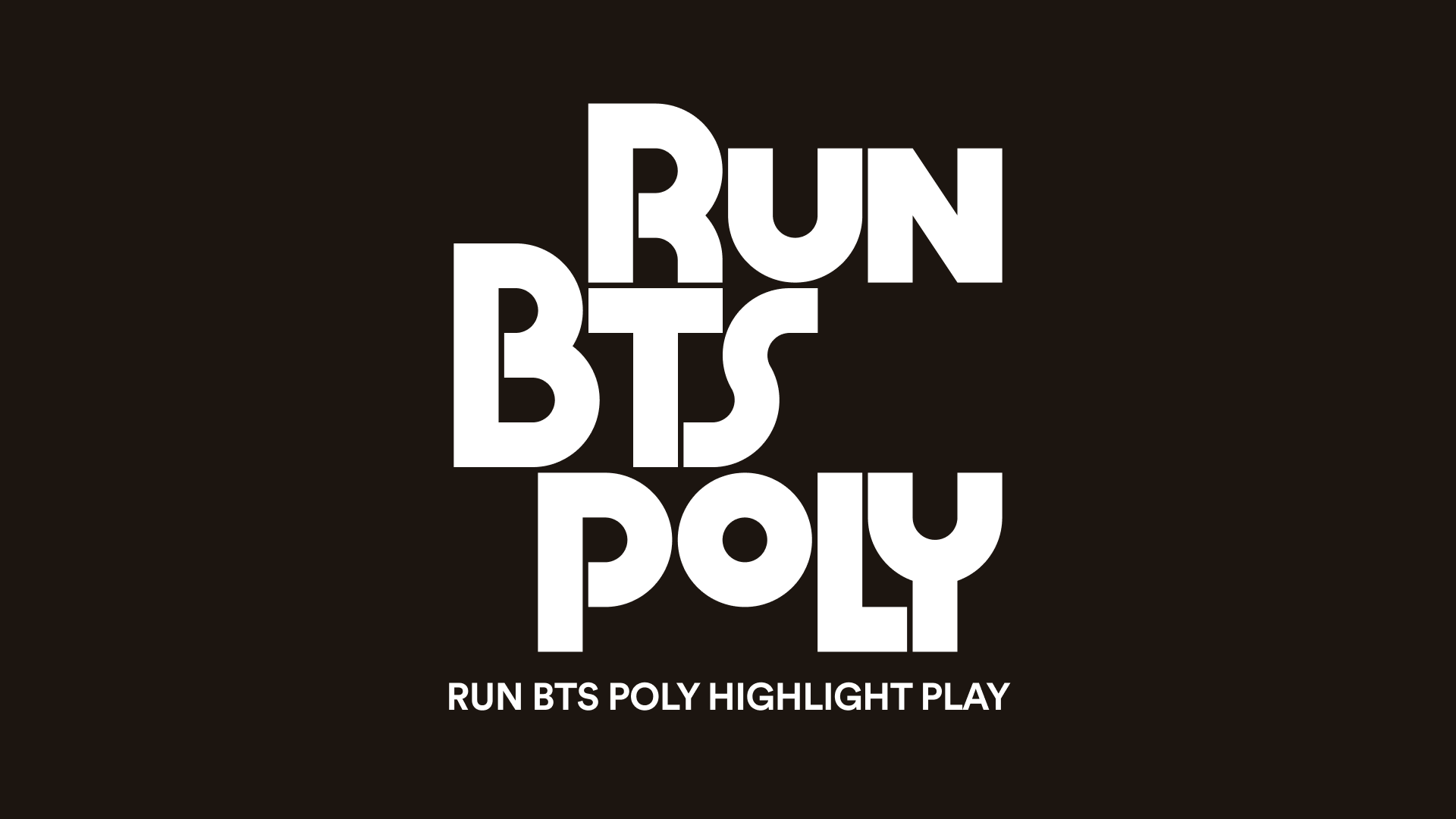 ユンギ RUN BTS POLY HIGHLIGHT PACKAGE トレカ ユンギ RUN BTS POLY 