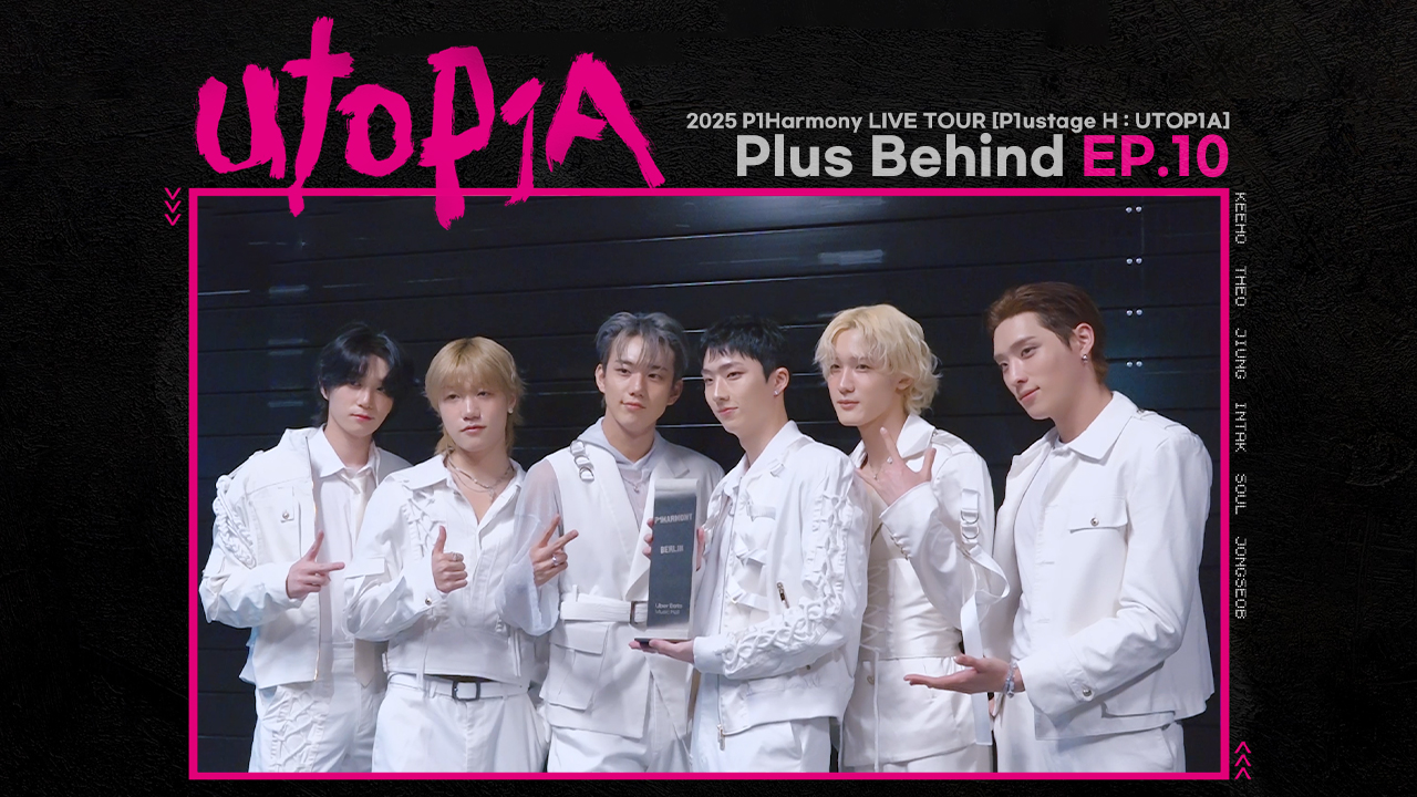 P1Harmony UTOP1A LA Live streaming テオ P1Harmony UTOP1A LA Live streaming テオ 2024 P1Harmony LIVE