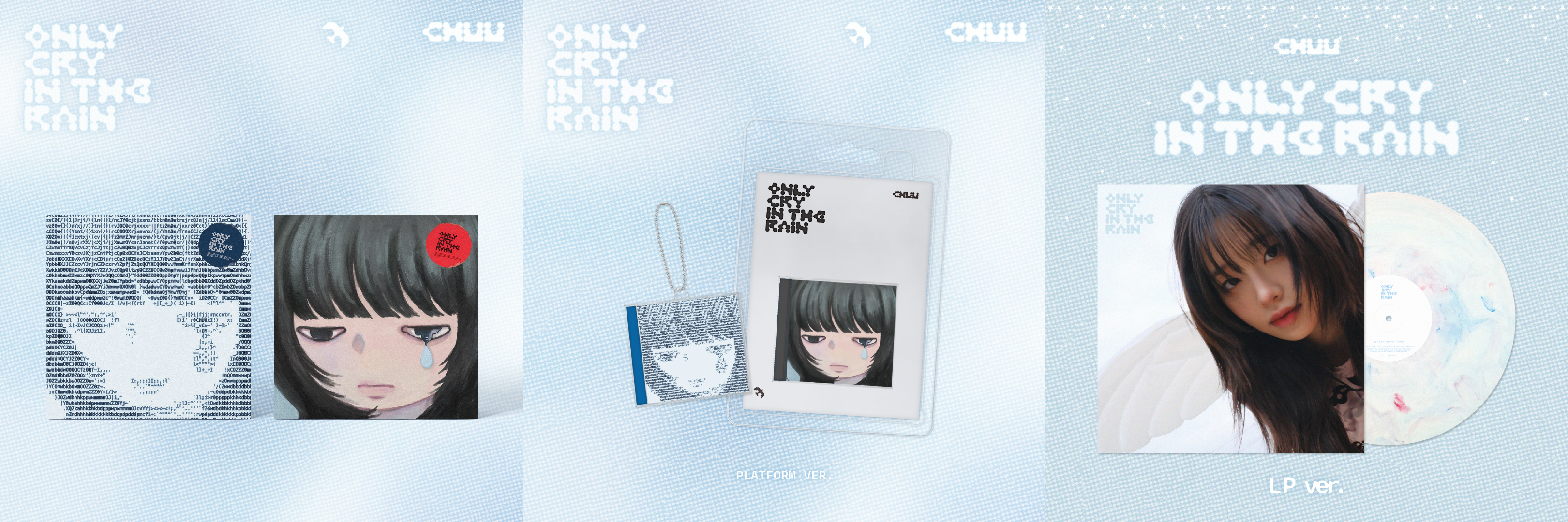 LP_CHUU_3rd_Mini_Album_-