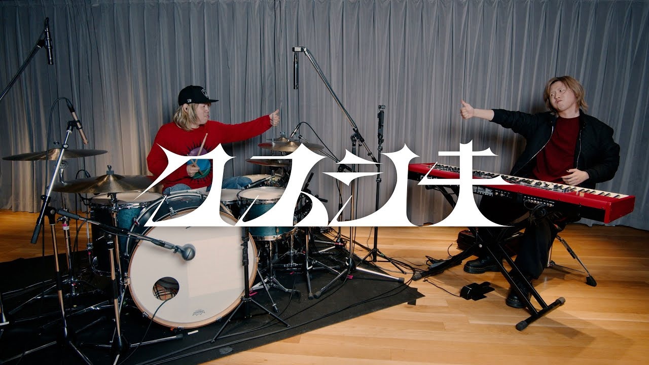 Ryoka1 Pro Racket Weverse MGA Media - Mrs. GREEN APPLE - Ryoka Fujisawa and Yoshihiro ...