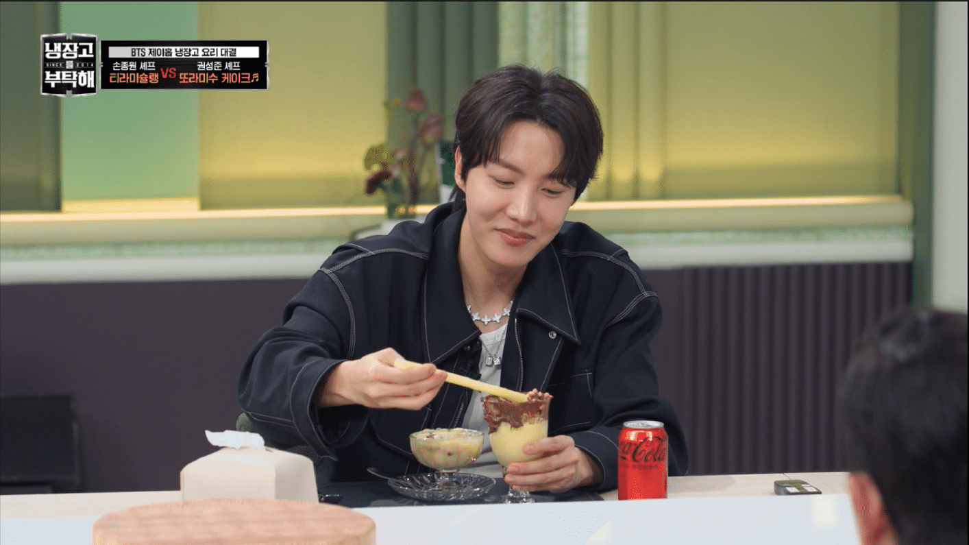 Weverse BTS Media - Chef & My Fridge since 2014 Ep.11
