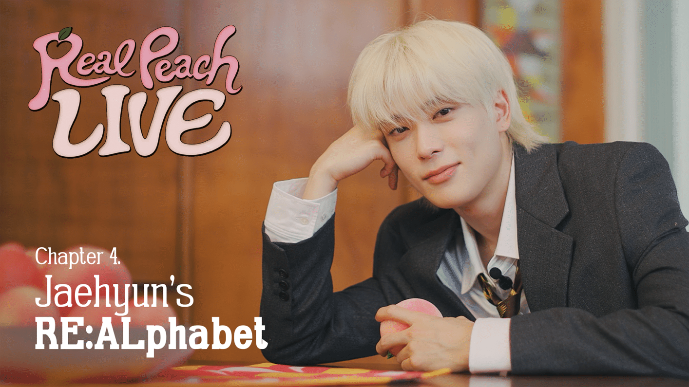 Weverse NCT 127 Media - JAEHYUN 'Real Peach LIVE' 🍑 Chapter 4