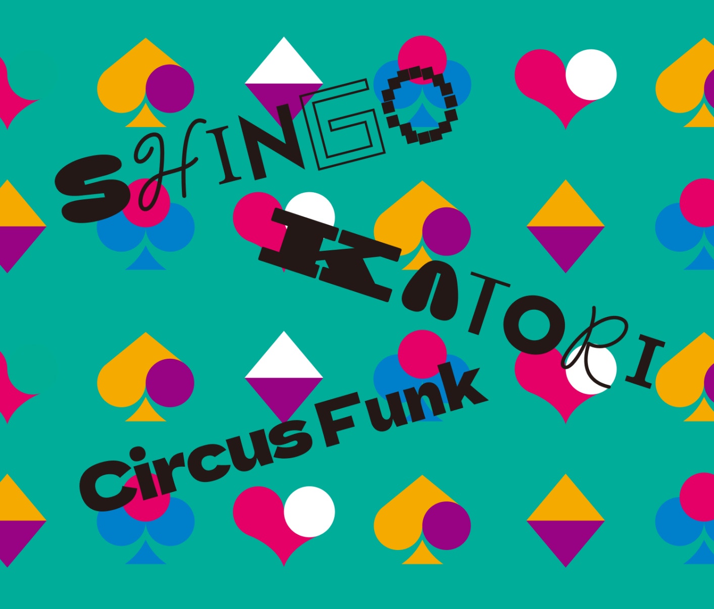 Weverse SHINGO KATORI Community Highlight