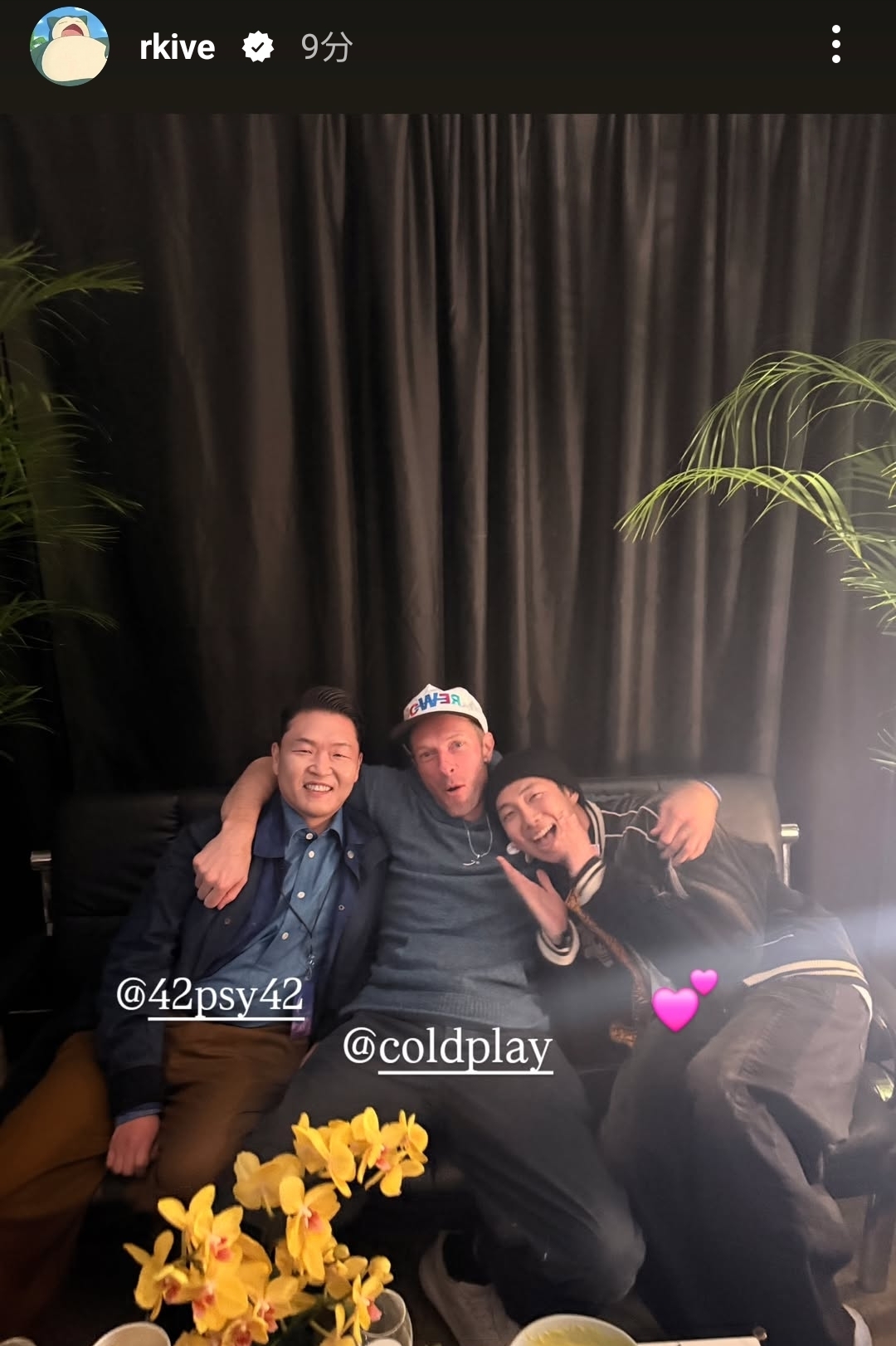 BTS社区帖子 - JINくんこんにちは😄 8年ぶりソウル公演したColdplay