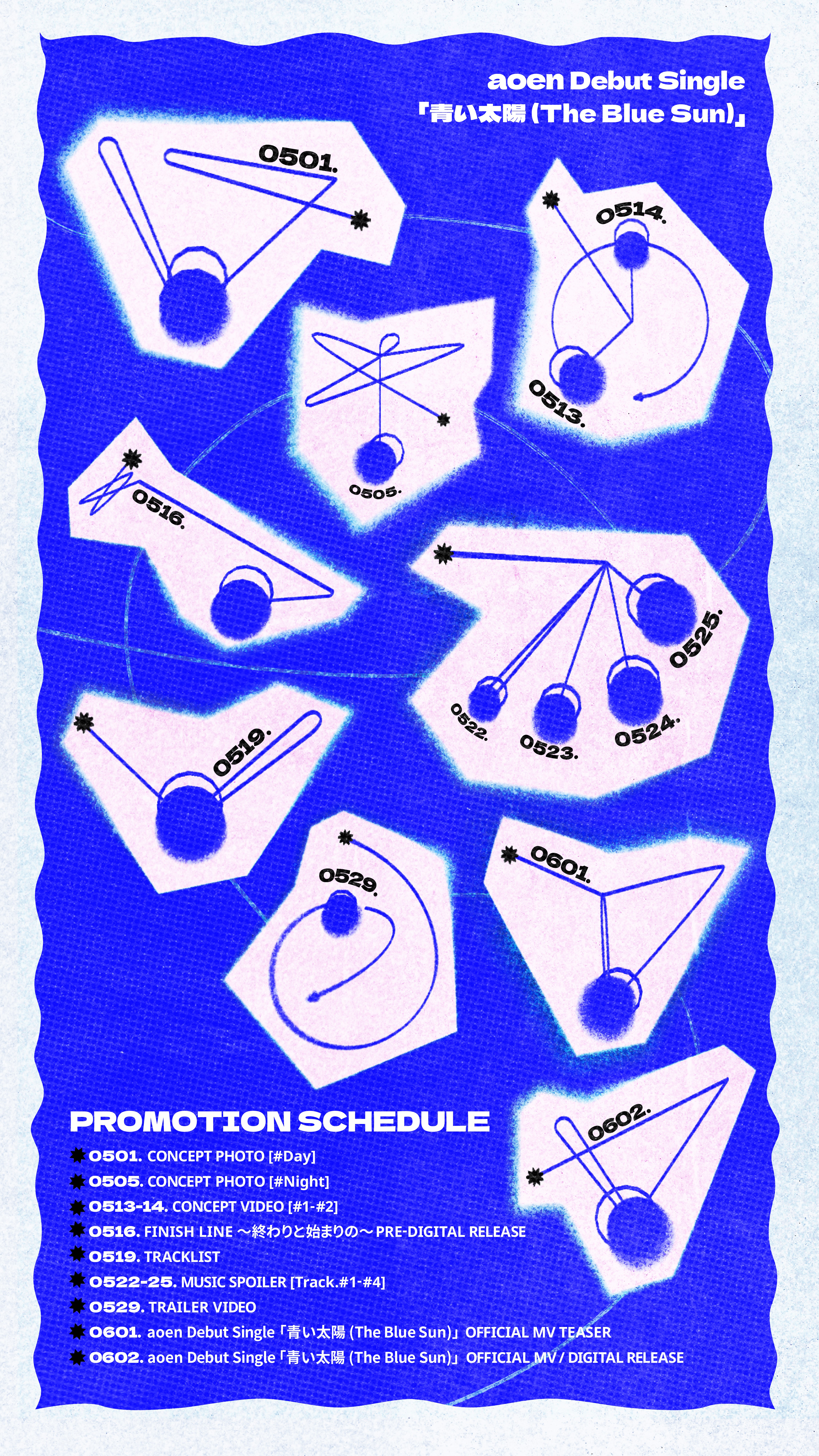 Weverse aoen Image - aoen 'The Blue Sun' Promotion Schedule