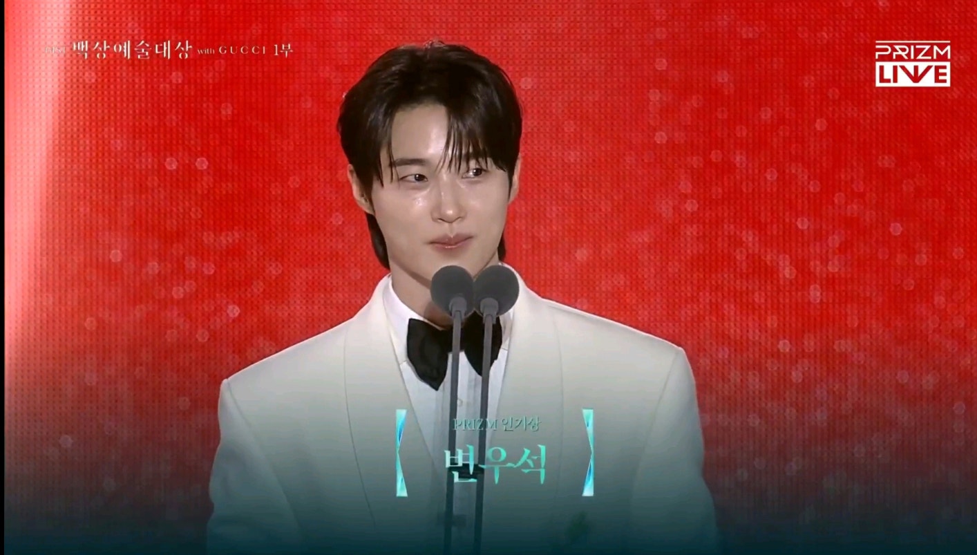 BYEON WOO SEOK Community Post - Congratulations byeon woo seok, you