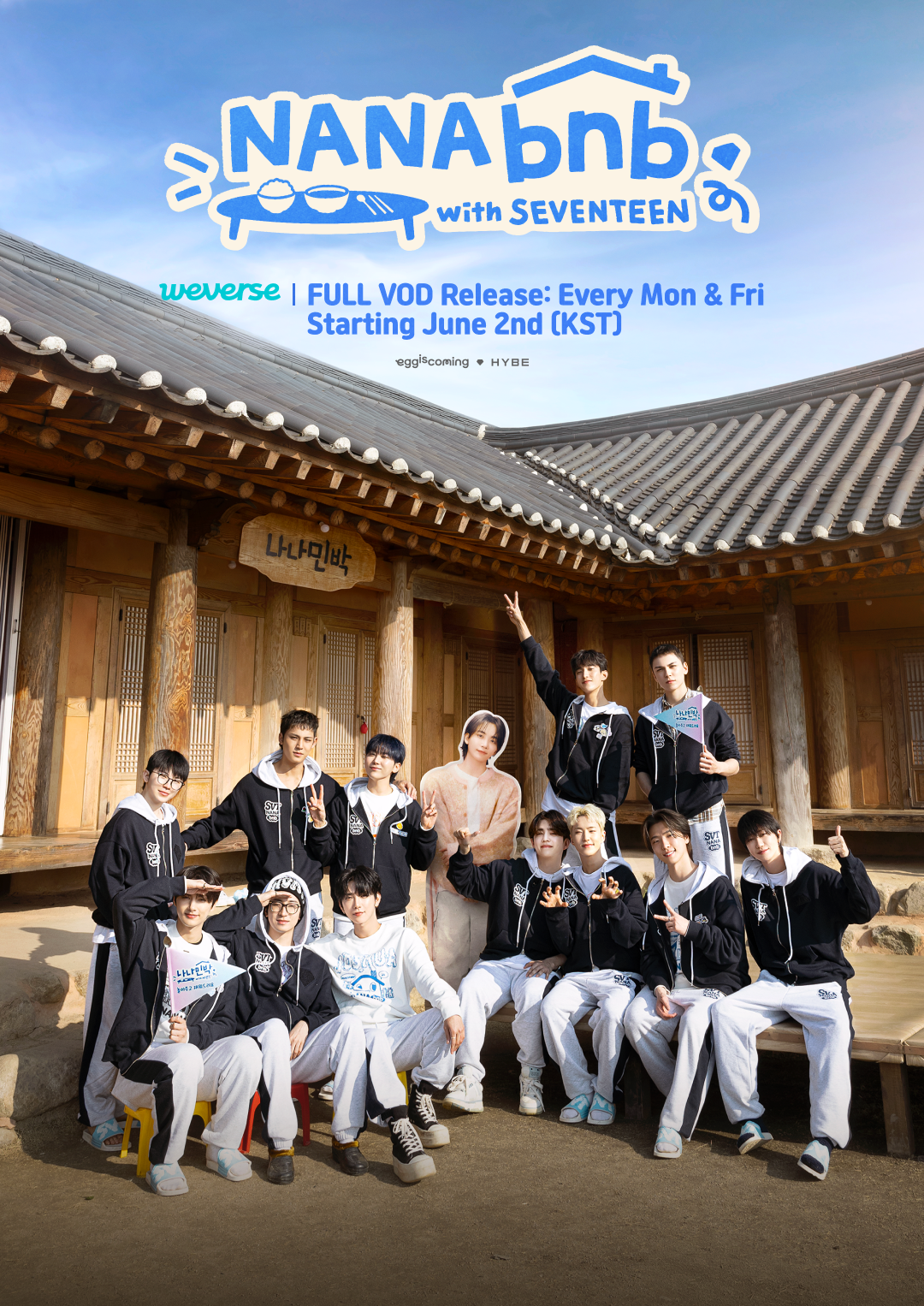 SEVENTEEN - 나나 hq720.jpg?sqp=-