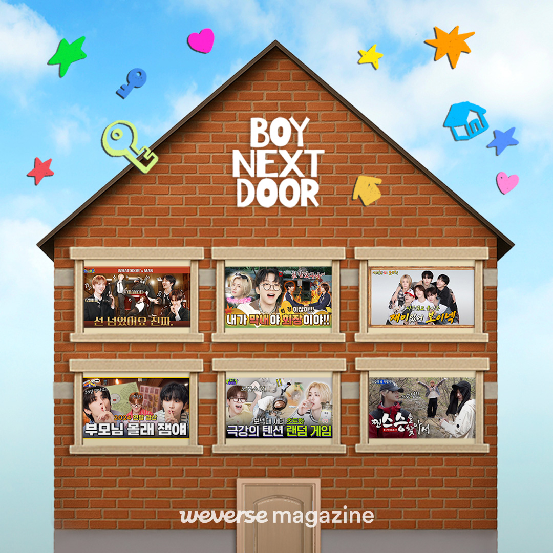 BOYNEXTDOOR WHY weverseGB特典セット⑤⑥の通販 by たろ's shop