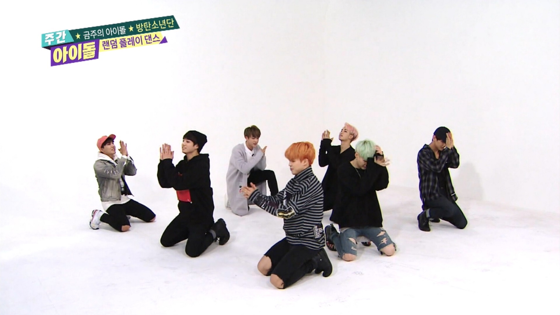 Multimedia de BTS de Weverse - Weekly Idol EP. 229