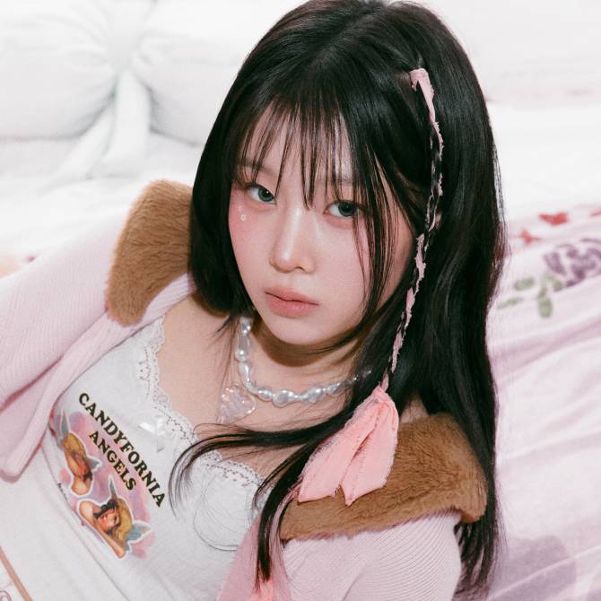 Most recent profile image for SAY MY NAME DOHEE
