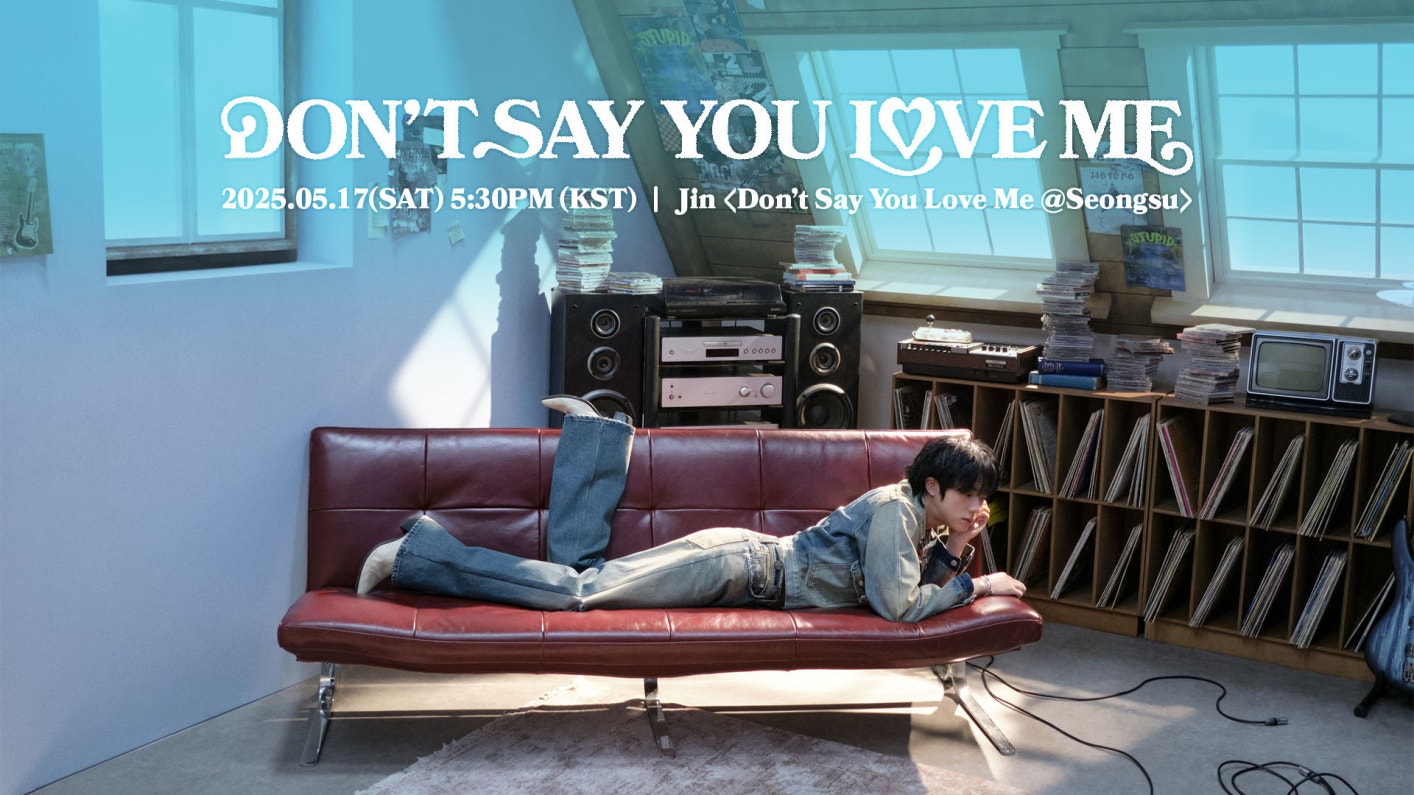 [影音] 250517 [Weverse] Jin <Don’t Say You Me @Seongsu> LIVE
