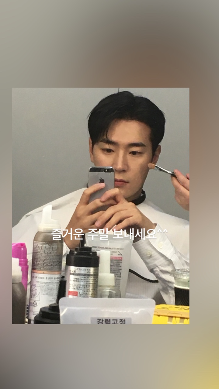 PARK SEO HAM Community Moment - 즐거운 주말 보내세요^^