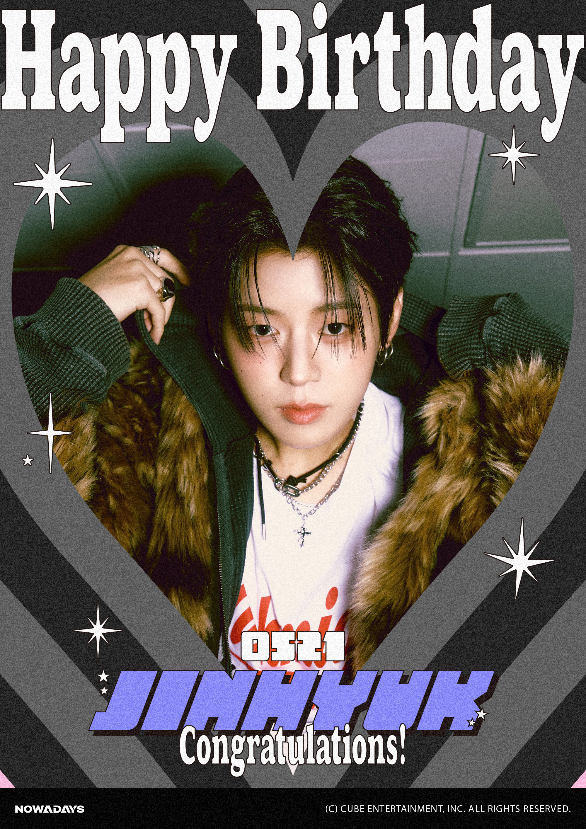 ミンハオ ラキドロ Weverse HAPPY BIRTHDAY Weverse NOWZ (나우즈) Image - HAPPY BIRTHDAY TO JINHYUK 💕