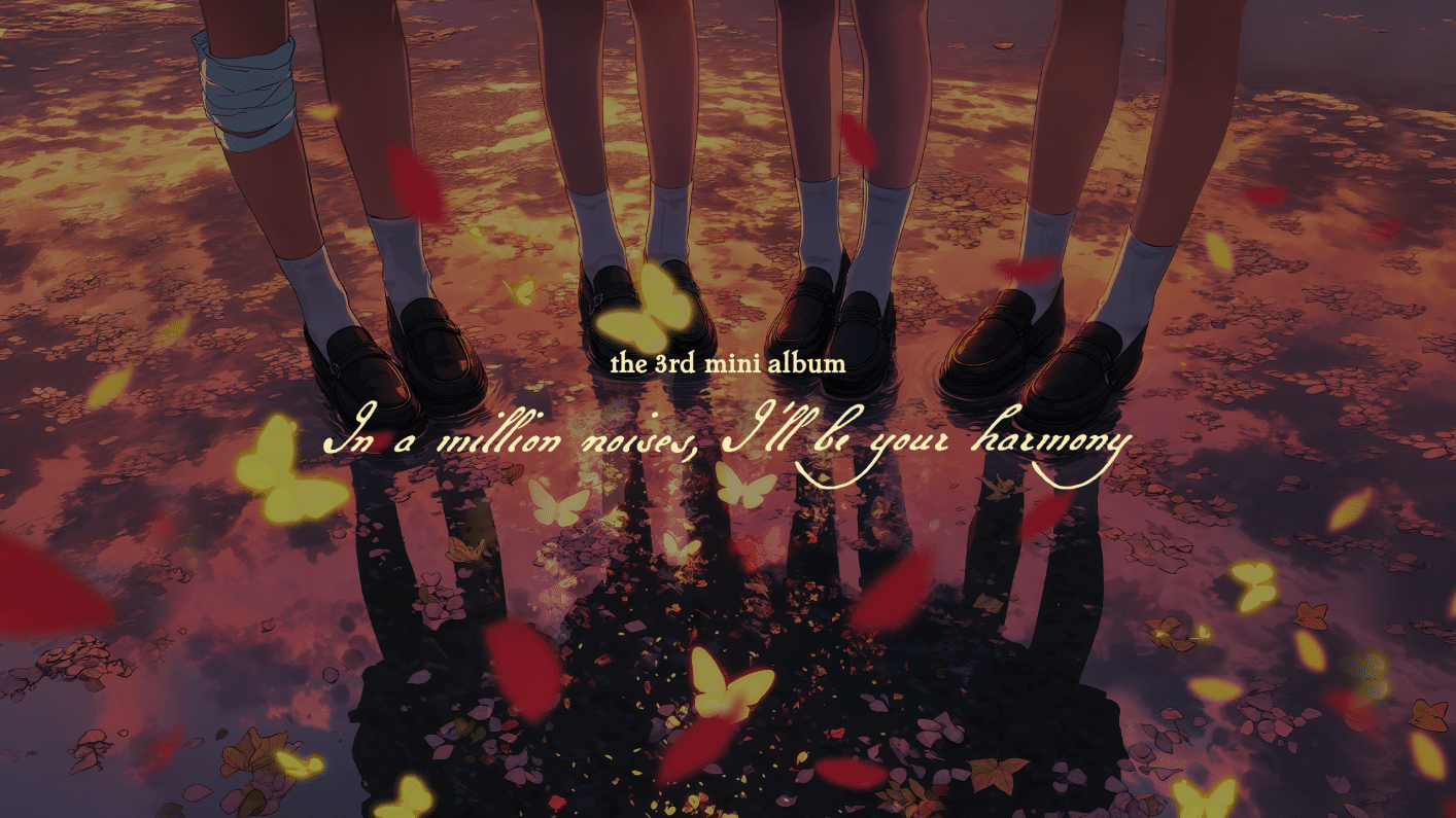 QWER 限定LPレコード 新品未開封 Beyond the Discord 📢] QWER Special