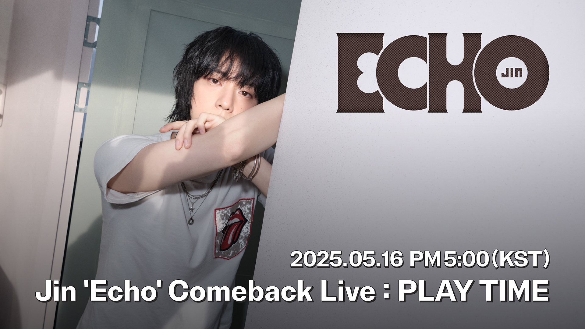 タ*ル様 BTS JINジン echo weverse SPECIAL GIFT JIN (BTS) Second Solo Album『Echo』予約購入者向け特典の詳細公開