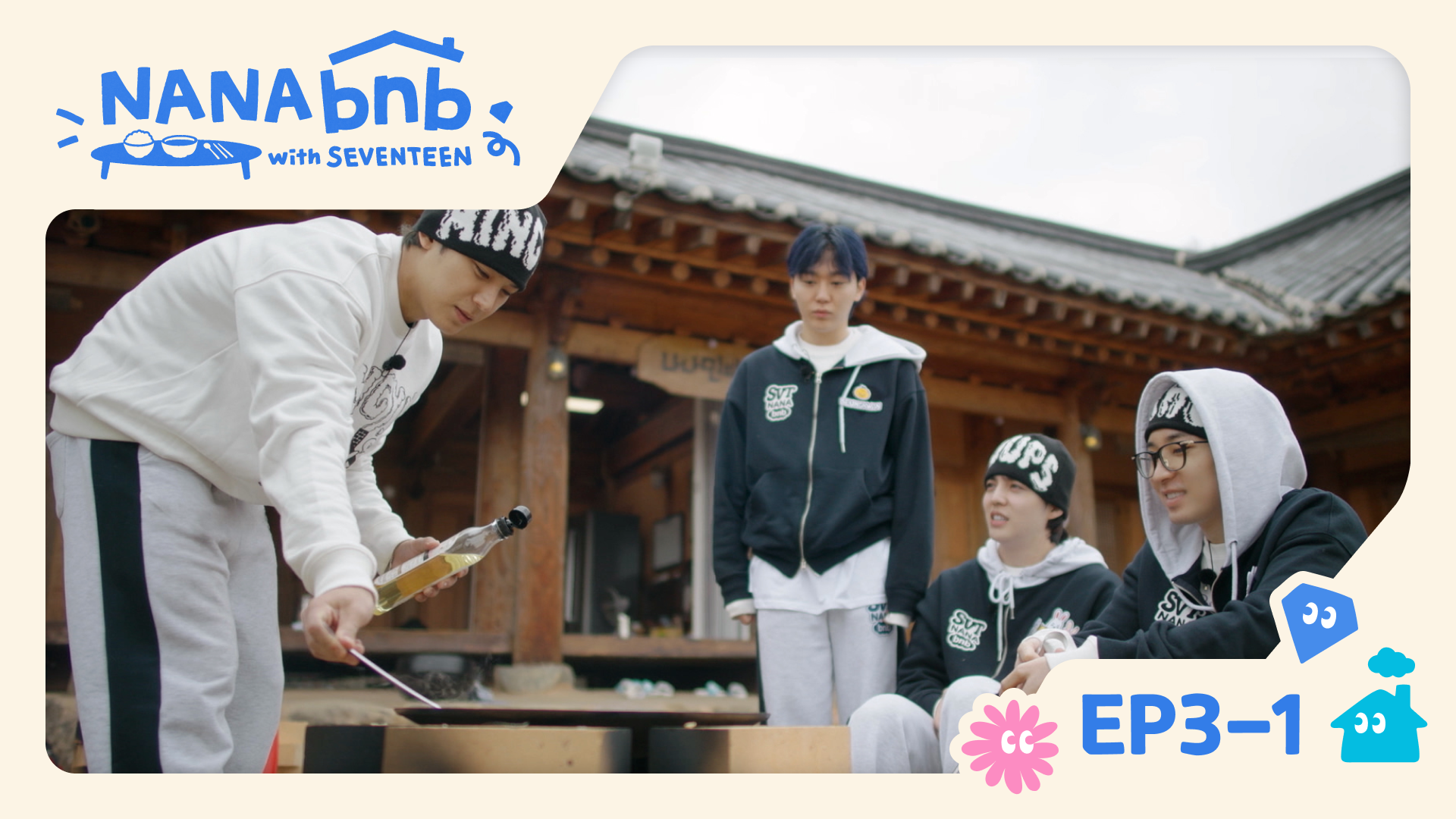 [FULL] Feed you & tuck you, NANA bnb EP3-1. Until Lunch