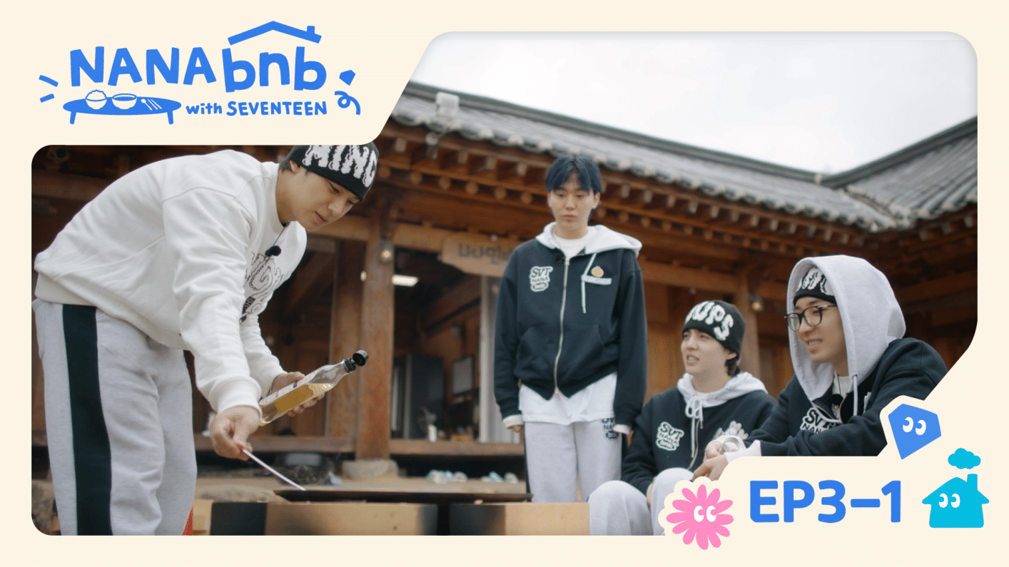 [FULL] Feed you & tuck you, NANA bnb EP3-1. Until Lunch