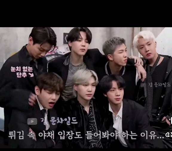 BTS Community Post - We love BTS members so much that we will never see ...