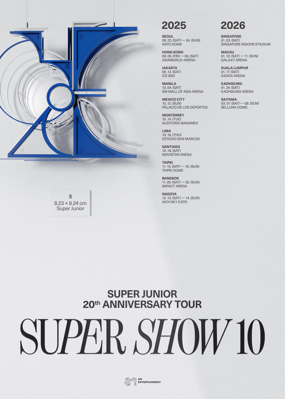 スーパージュニア　SS10グロパ VIP Super Records他セット スーパージュニア SS10グロパ VIP Super Records他セット - メルカリ