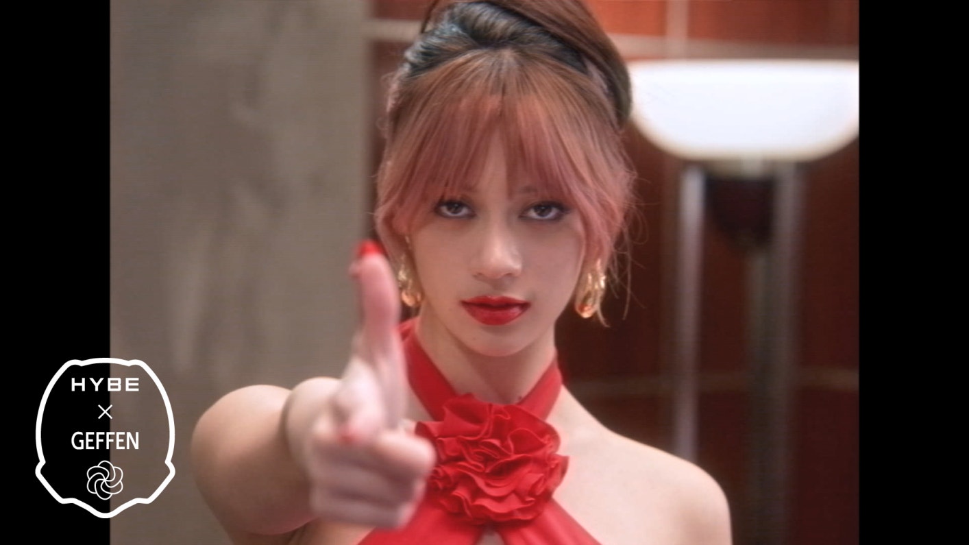 Weverse KATSEYE Media - KATSEYE (캣츠아이) “Gabriela” Official MV Teaser 2
