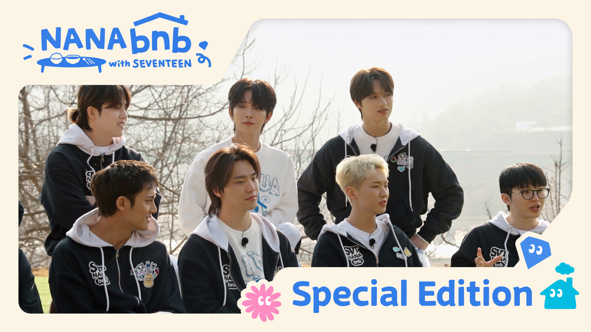 seventeen nana bnb ナナ民泊 ウォヌビーニー 新品未使用 Weverse Shop