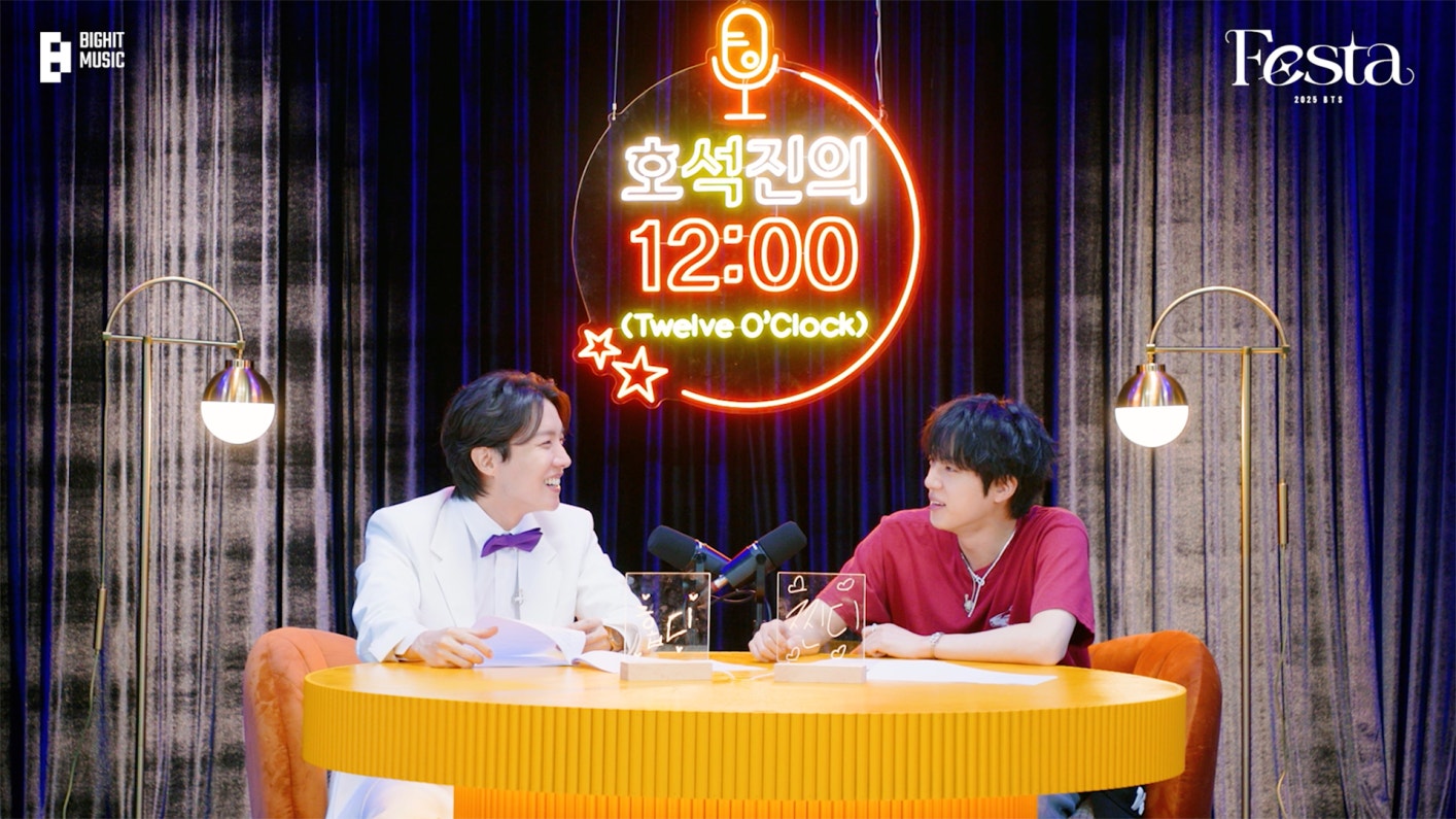 [2025 FESTA] 호석진의 12:00 (Twelve O’Clock)