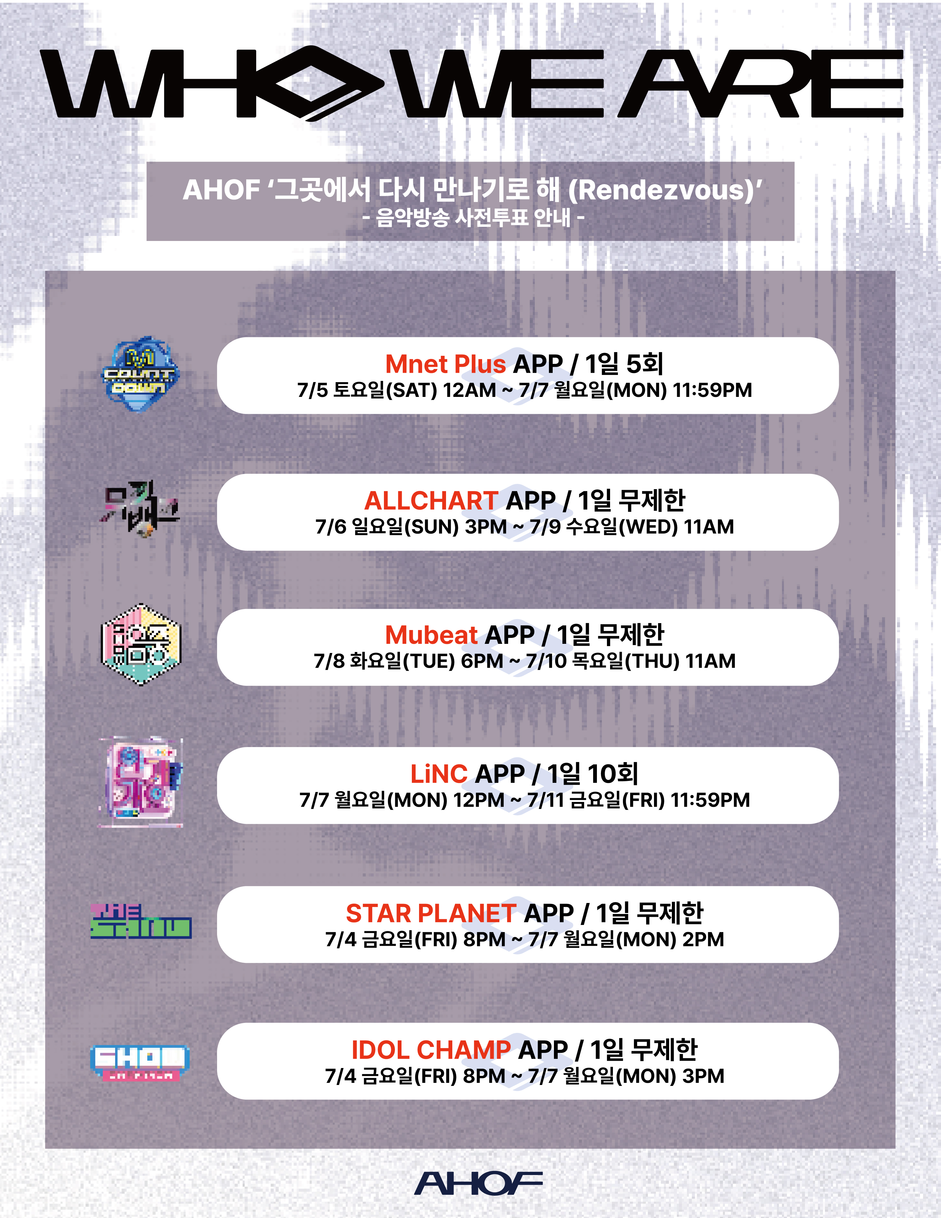 AHOF 'Rendezvous' Music Show Voting Guide - Image 2