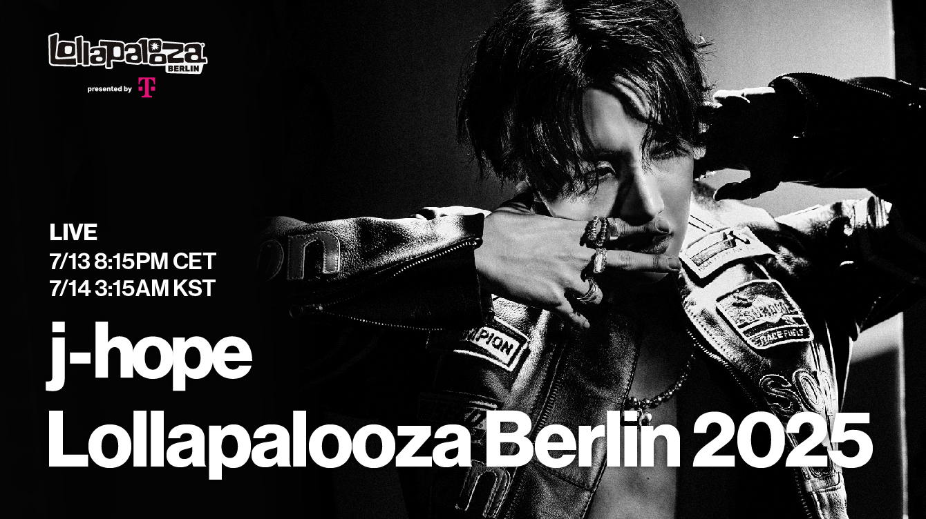 E1848BE185B1E18487E185A5E18489